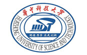 華中科技大學